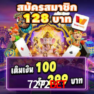 7272 Bet